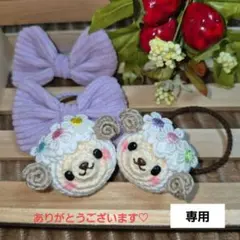 抹茶様 リクエスト 3点 まとめ商品 - メルカリ
