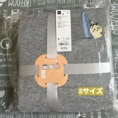 GU ちいかわ　ドライパイルセット(半袖&ショートパンツ) うさぎ　Sサイズ