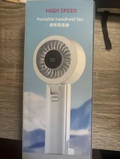 【新品未使用】ポータブルハンディファン X03 ホワイト