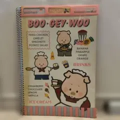 ◎レア　サンリオ　ブーギーウー　ノート　BOO・GEY・WOOのサムネイル