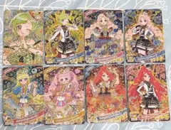 ひみつのアイプリ　リング5弾　星4カード　まとめ売り