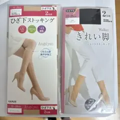 Item thumbnail for item ae8a1f7d-3b91-43e5-98a9-e4a0dfece10c