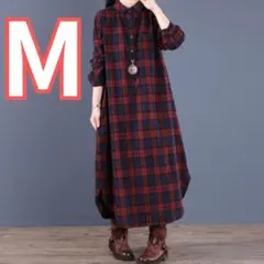 ★再入荷★シャツワンピ　M　チェック　レッド　ネイビー　ロング　重ね着　ロング