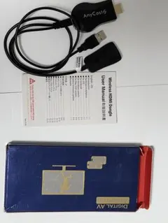 AnyCast ワイヤレスHDMI + α