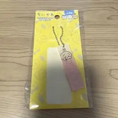 ちいかわ うさぎ アクリルスティックキーチェーン