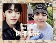 CxM HYPE VIBES 来場者限定 特典 エスクプス スンチョル コンプ