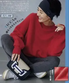 Item thumbnail for item 8985e02e-57c0-4040-8fcd-a6f051bcbc86