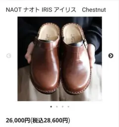 Item thumbnail for item 9ee530da-5e85-4897-a05b-65d38c5a4079