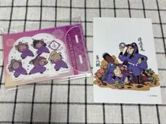 忍たま乱太郎 4年生 まとめ売り