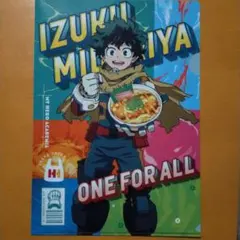 ヒロアカ✕ほっかほっか亭A4クリアファイル　緑谷出久/新品未使用