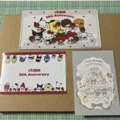 いちご新聞 50th Anniversaryマスクケースとポストカード２枚セット