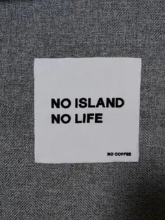 NO ISLAND NO LIFE タオルハンカチ