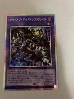 Item thumbnail for item b12f0233-d435-4d0c-bfe6-e10914bb6b92