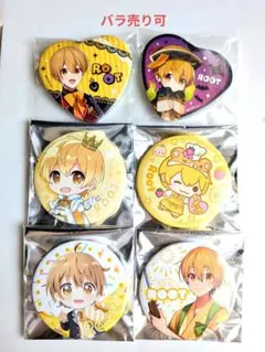 【錆なし】すとぷり るぅとくん 缶バッジ 6点【バラ売り可】