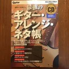 Item thumbnail for item b24d7e23-b240-4891-b953-a88414ff6d9b