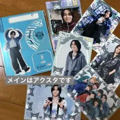 松田元太 アイドル