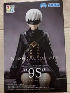 Nier:Automata ちょこのせプレミアム フィギュア 9S箱無し