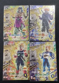 ドラゴンボールスーパーダイバーズ SDV5-PURまとめ売り