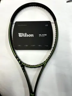 2025年最新】ブレード98 v8の人気アイテム - メルカリ