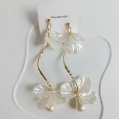 【ハンドメイド】ロング 大ぶりデザイン パールフラワー オケージョン ピアス