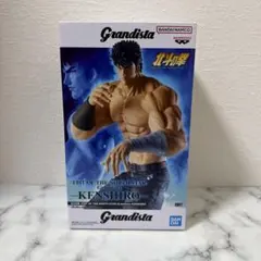 ケンシロウ 「北斗の拳 -FIST OF THE NORTH STAR-」 G…