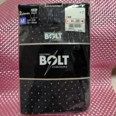 LIGHTNING BOLT 前開きトランクス Mサイズ 2枚組　No63