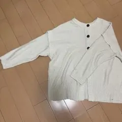 Item thumbnail for item 4984e8fc-7361-42df-9a7e-c4af9cad9d8c