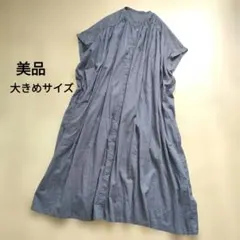 美品たっぷりギャザーインド製ドルマンロングシャツワンピースグレーLLナチュラル