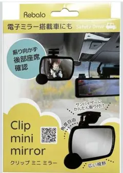 Item thumbnail for item 1ca76440-1b53-40bb-a9e6-95bf3c7e42c2