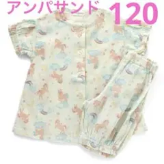ななち様 リクエスト 3点 まとめ商品