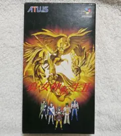 真・女神転生II (SHVC-ZE)