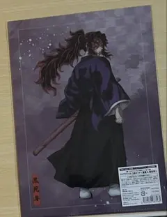 童磨　黒死牟クリアファイル 2枚セット