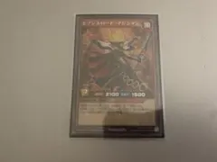 atp様 リクエスト 2点 まとめ商品