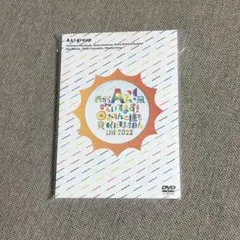 2026年最新】aぇ!group dvd おてんとの人気アイテム - メルカリ