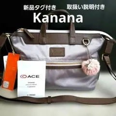 カナナプロジェクト 長財布 (本革) kanana 新品未使用 自宅保管 - メルカリ