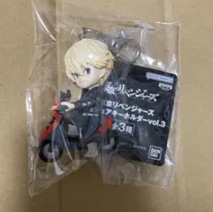 ③ 佐野万次郎　マイキー　バイク　フィギュアキーホルダー　東京リベンジャーズ