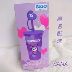 GiGO限定】TWICE LOVELYS MOVELY タンブラー - メルカリ