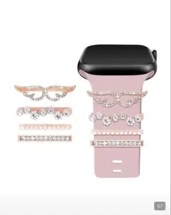 Apple Watch バンド用 チャーム アクセサリー ピンク