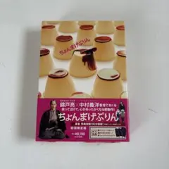 N/A くじ　ラッキーチケット　ぬいぐるみ　錦戸亮 Amazon.co.jp: 錦戸亮 関ジャニ∞ GR8EST BOY ぬいぐるみ 2019年