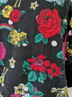 Item thumbnail for item bd8e40e7-c9cb-49e3-b1a8-fae70240f4d1