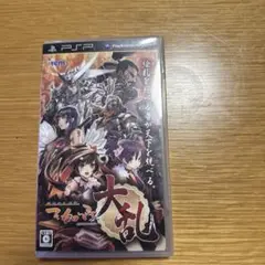 戦国絵札遊戯 不如帰 大乱