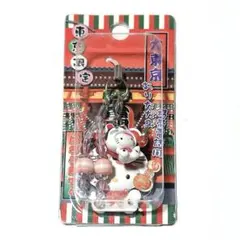 【未開封・未使用】ご当地キティ根付・ストラップ　大東京バージョン