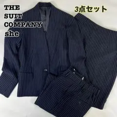 3点セット✨ザスーツカンパニー ノーカラー セットアップ 洗える ストライプ 紺