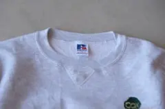 Russell Athletic グレー スウェット　アッシュ　90s 90年代