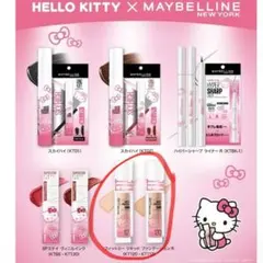 Maybelline Fit Me Matte + Poreless 112