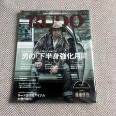 Item thumbnail for item 1eb40df0-2c45-4a13-8bfc-3504b4858a29