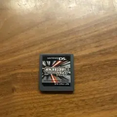 ポケットモンスタープラチナ　ニンテンドーDS