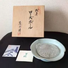 2026年最新】梶原茂正の人気アイテム - メルカリ