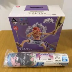 一番くじ ワンピース 思い描く未来 ラストワン賞　ルフィ　F賞　ラグマット