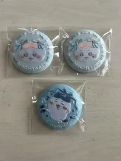 ちいかわ　ハチワレ　刺繍缶バッジ　まとめ売り